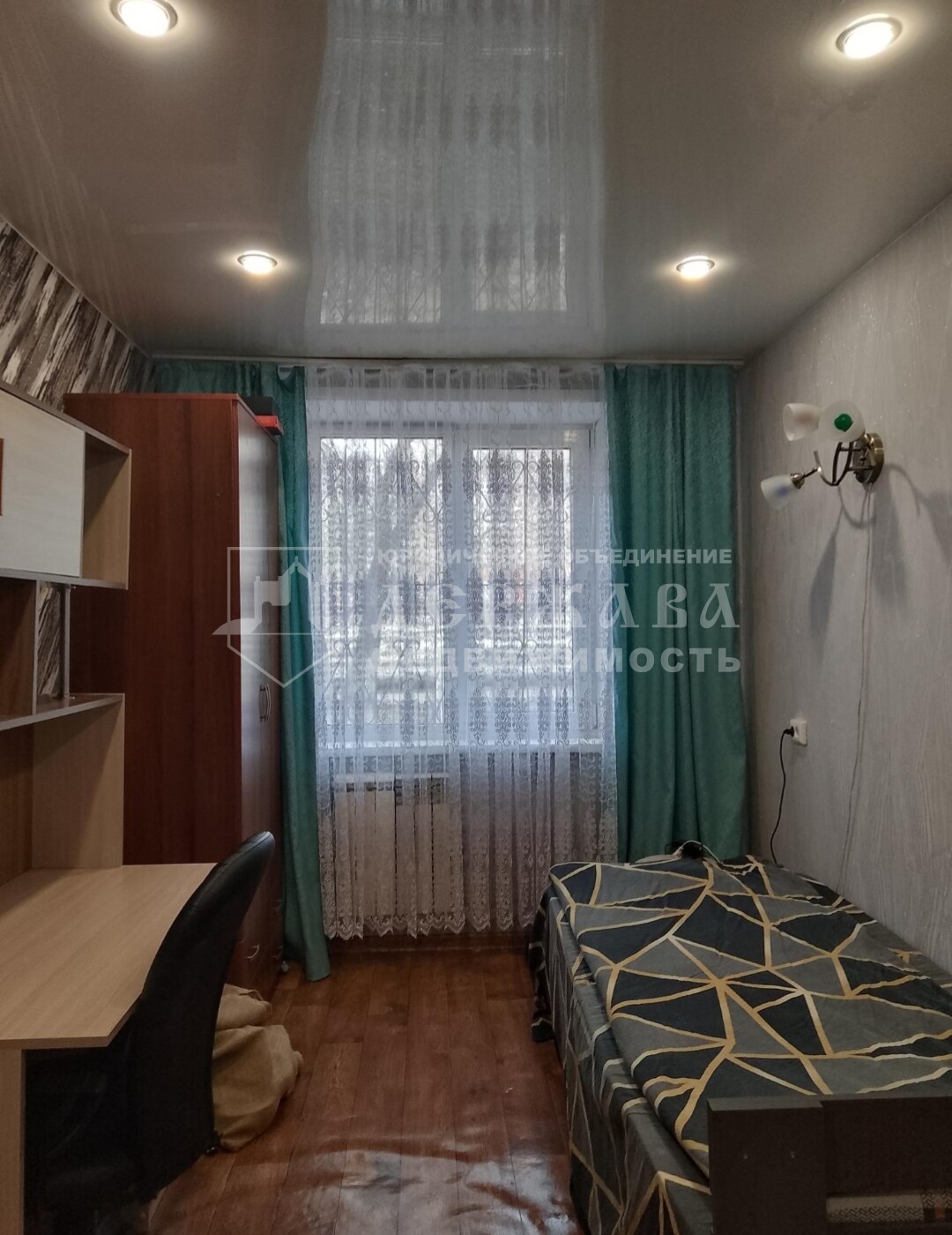 1-комнатная квартира, 16 м², улица Ворошилова 12