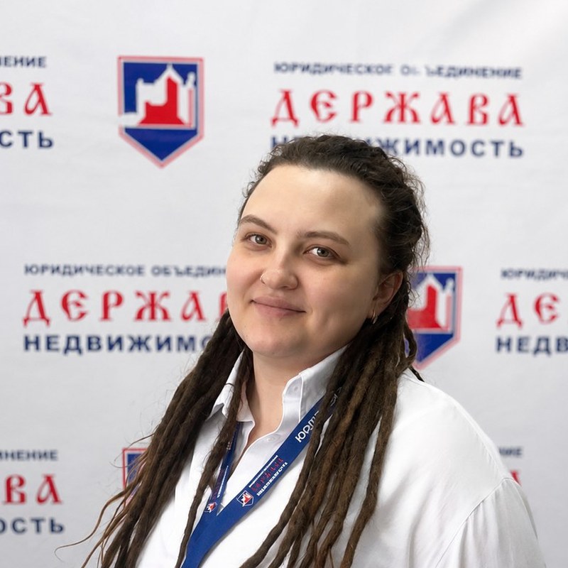 Бажукова Ирина Александровна