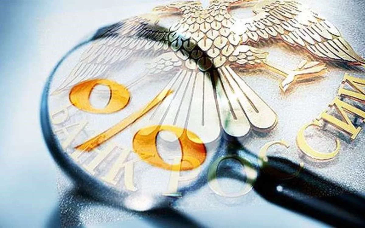 Как рост ключевой ставки скажется на спросе на вторичном рынке?