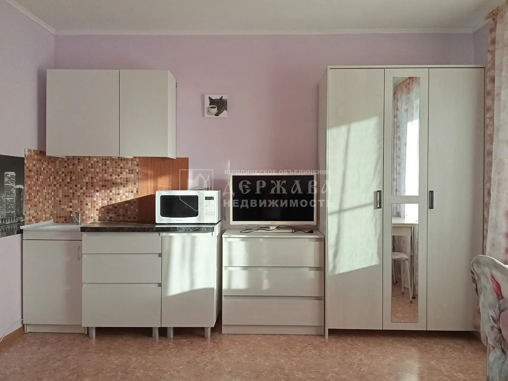 1-комнатная квартира, 25 м², улица Металлистов,9