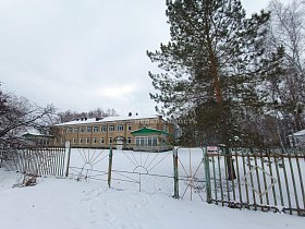 коммерческая