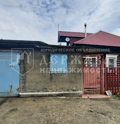 Дом, Социалистическая улица,22