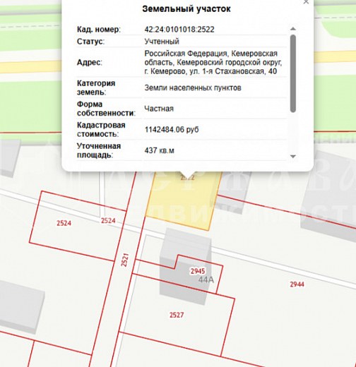 Земля коммерческого назначения, 4.3 м2, 1-я Стахановская улица 40