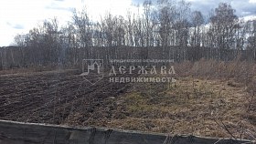 коммерческая