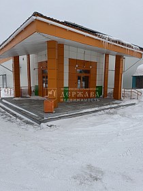 коммерческая