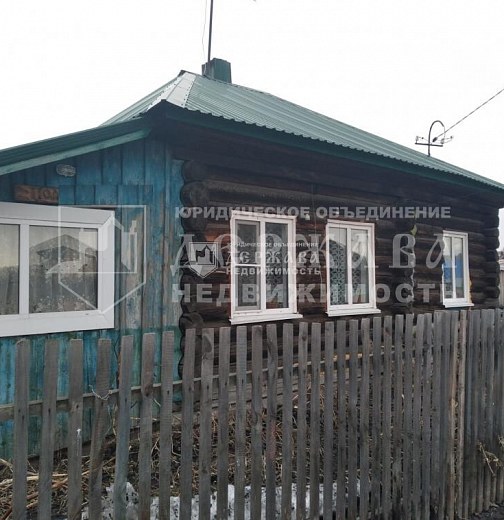 Дом, Пологая улица,8
