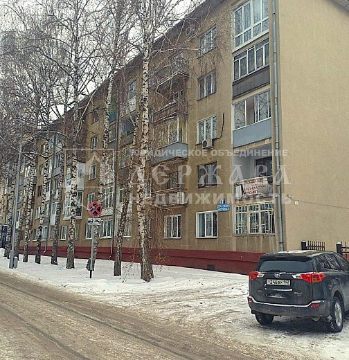 3-комнатная квартира, улица Притомская Набережная 1А