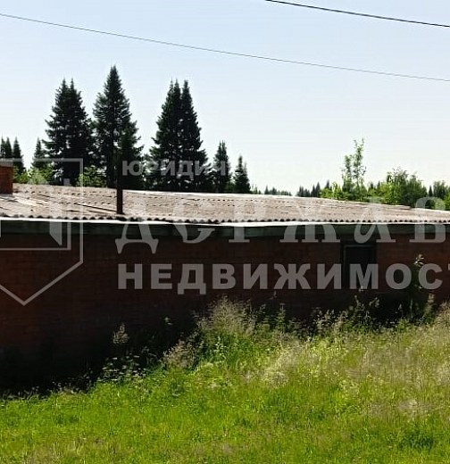 Дом