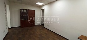 коммерческая