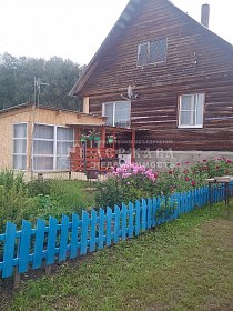 дом
