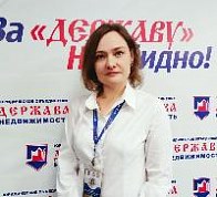 Кадацкая Екатерина Михайловна