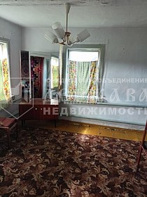 дом