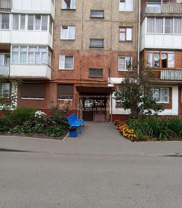 3-комнатная квартира, Красная улица,12