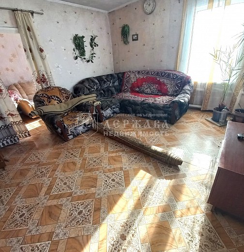 Дом