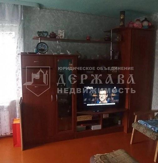Дом