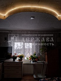 дом