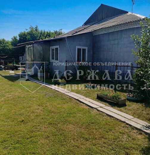 Дом, Советская улица