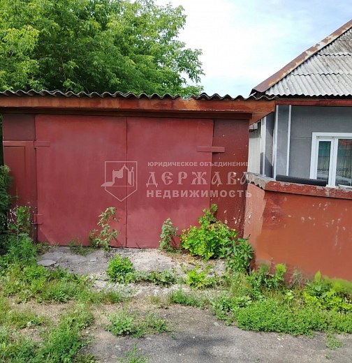 Дом