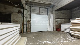 коммерческая