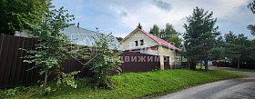 дом