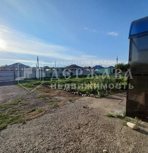 Дом, Молодёжная улица