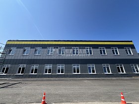 коммерческая