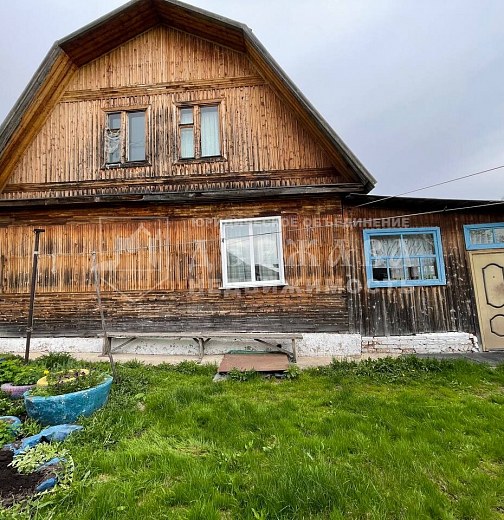 Дом, Центральная улица,6