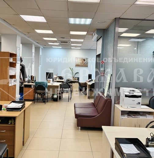 Помещение свободного назначения, 272.1 м2, проспект Ленина 63