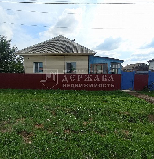 Дом