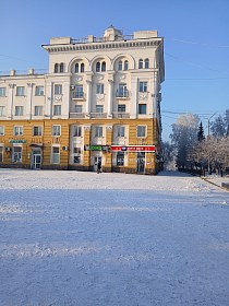 коммерческая