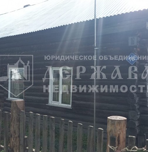 Часть дома, Школьная улица 16