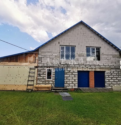 Дом, Береговая улица