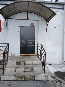 коммерческая