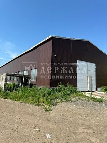 коммерческая