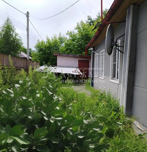 Дом