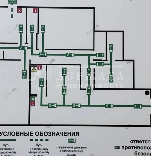 Помещение свободного назначения, 212.7 м2, Притомский проспект 11/1