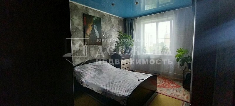 3-комнатная квартира, улица Пирогова,11/2