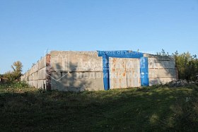 земельный участок