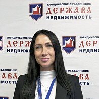 Купить 1-комнатную квартиру в Заводском районе Кемерово | Держава