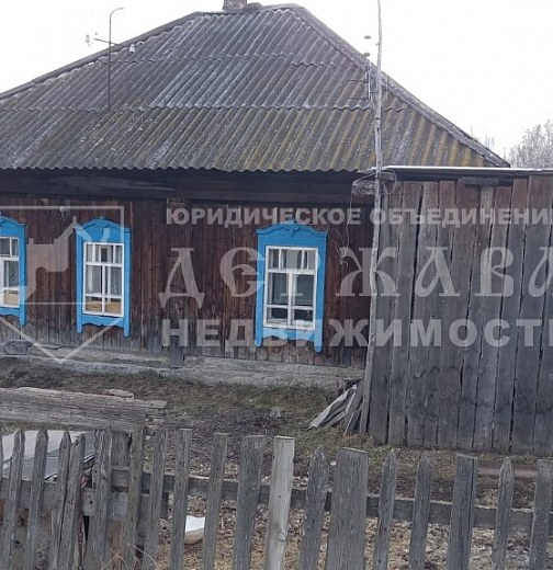 Дом, Школьная улица