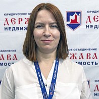 Рынза Анна Викторовна