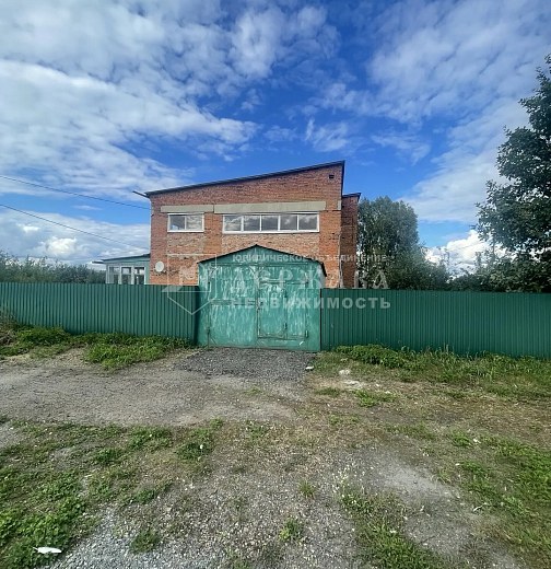 Дом