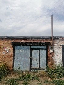 гараж