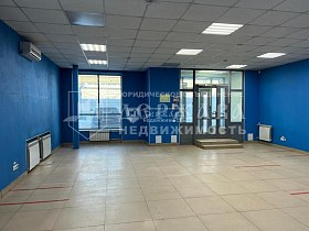 коммерческая