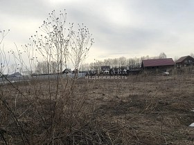 земельный участок
