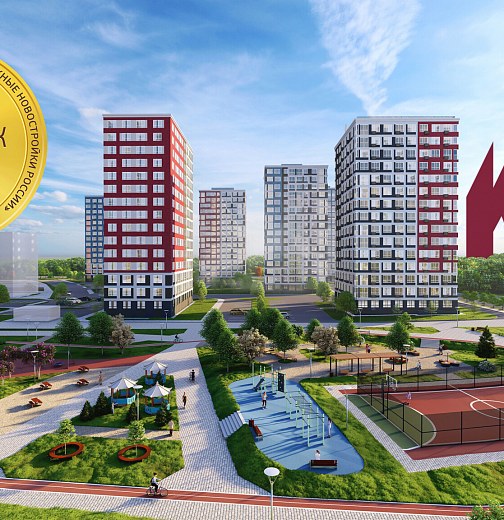3-комнатная квартира