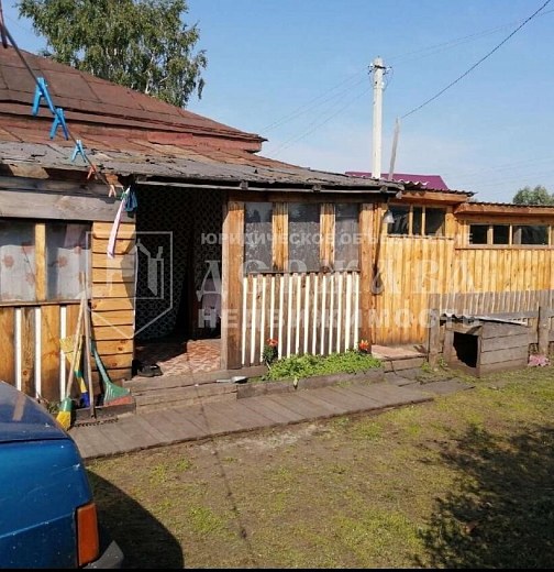 Дом, Полевая улица