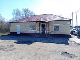 коммерческая