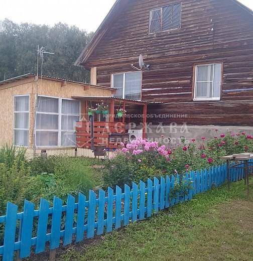 Дом