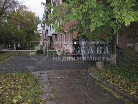 коммерческая